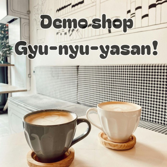 【デモ】牛乳屋さんグルメTOP