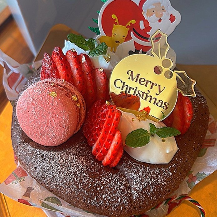 Merry Christmas