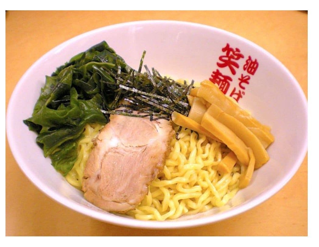 通販でも油そば専門店『笑麺亭』『油そば新東京名物！！』がご自宅で