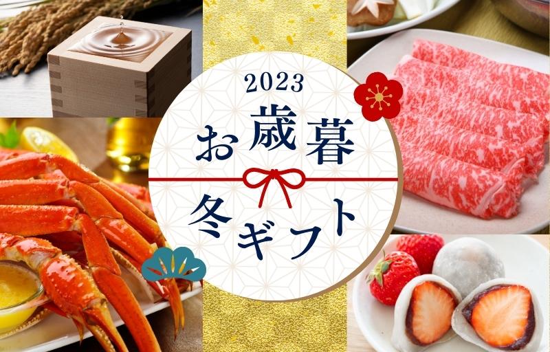 ツクツク!!! 通販 | 最もお得な高ポイント還元通販サイト