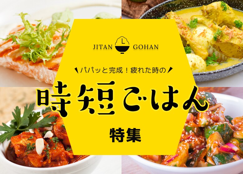 pにく 即購入⭕交渉⭕様 リクエスト 3点 まとめ商品 ツクツク!!! 通販 | 最もお得な高ポイント還元通販サイト