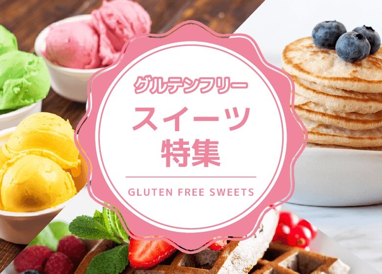 ツクツク!!! 通販 | 最もお得な高ポイント還元通販サイト