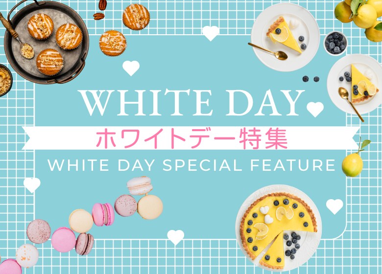 ツクツク!!! 通販 | 最もお得な高ポイント還元通販サイト