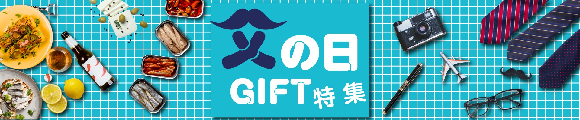 物販トップスライダーバナー