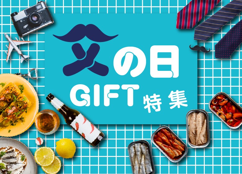 つくつくページ ツクツク!!! 通販 | 最もお得な高ポイント還元通販サイト