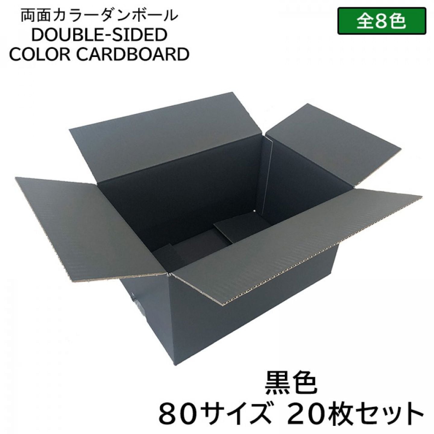 【動作確認用】回数券（5枚綴り）