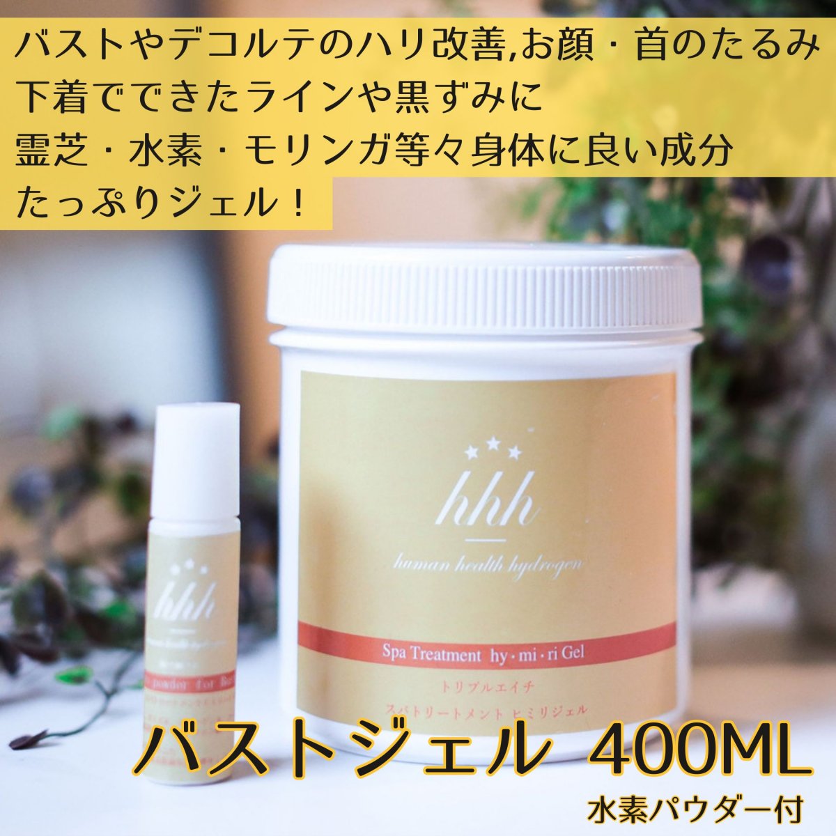 ツクツク!!! 通販 | 最もお得な高ポイント還元通販サイト