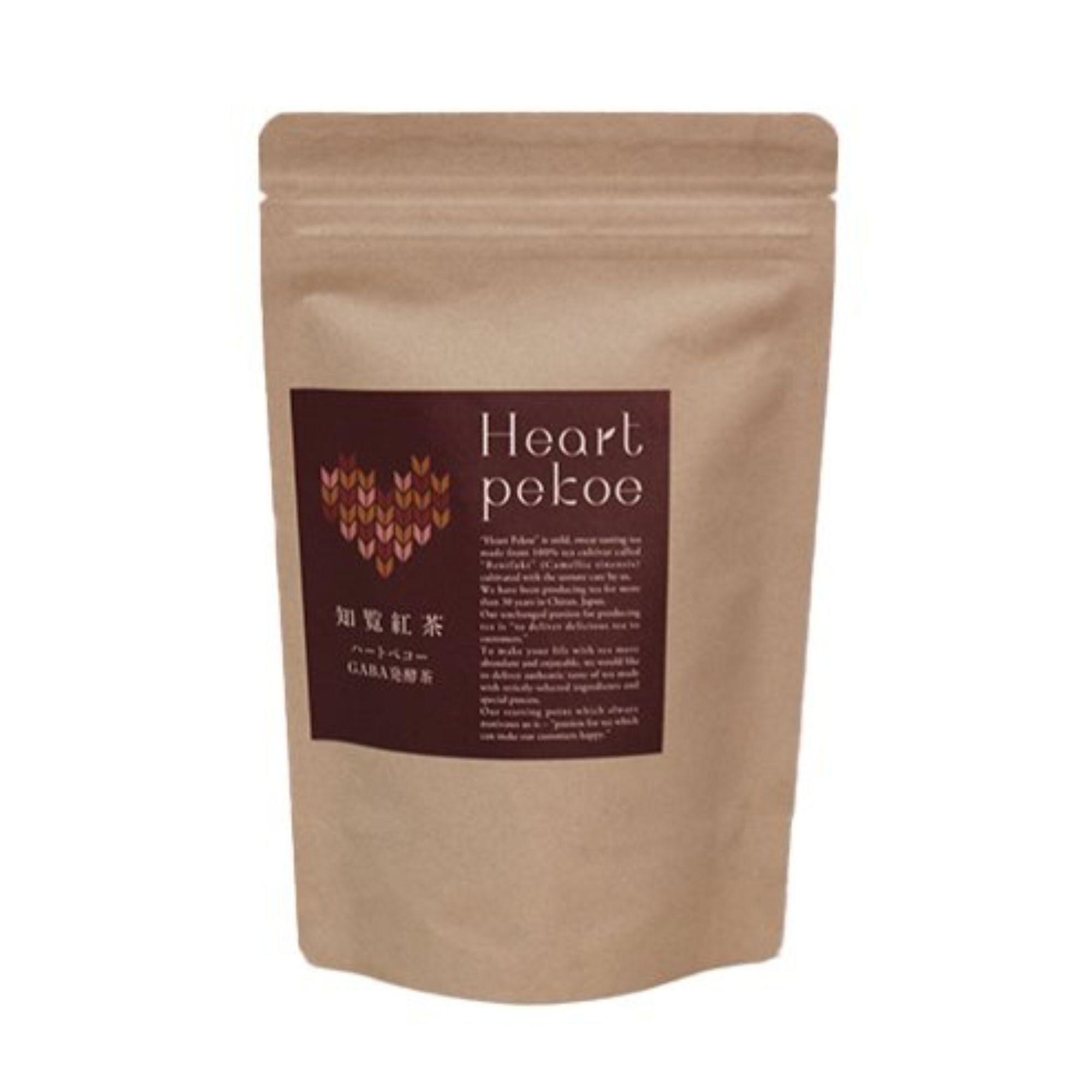 知覧紅茶GABA発酵茶 Heart pekoe(ハートペコー)【ティーパック2.5g×15P