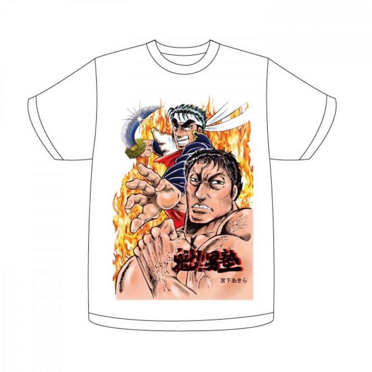 HAOコレクション 小橋健太 Yahoo!オークション -「小橋建太 フィギュア」の落札相場・落札価格