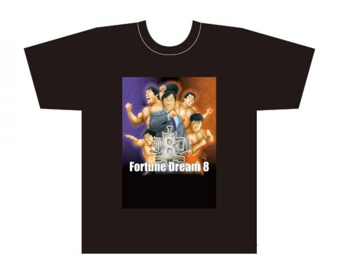 小橋建太・FortuneKKオフィシャルショップ｜プロレスグッズ通販