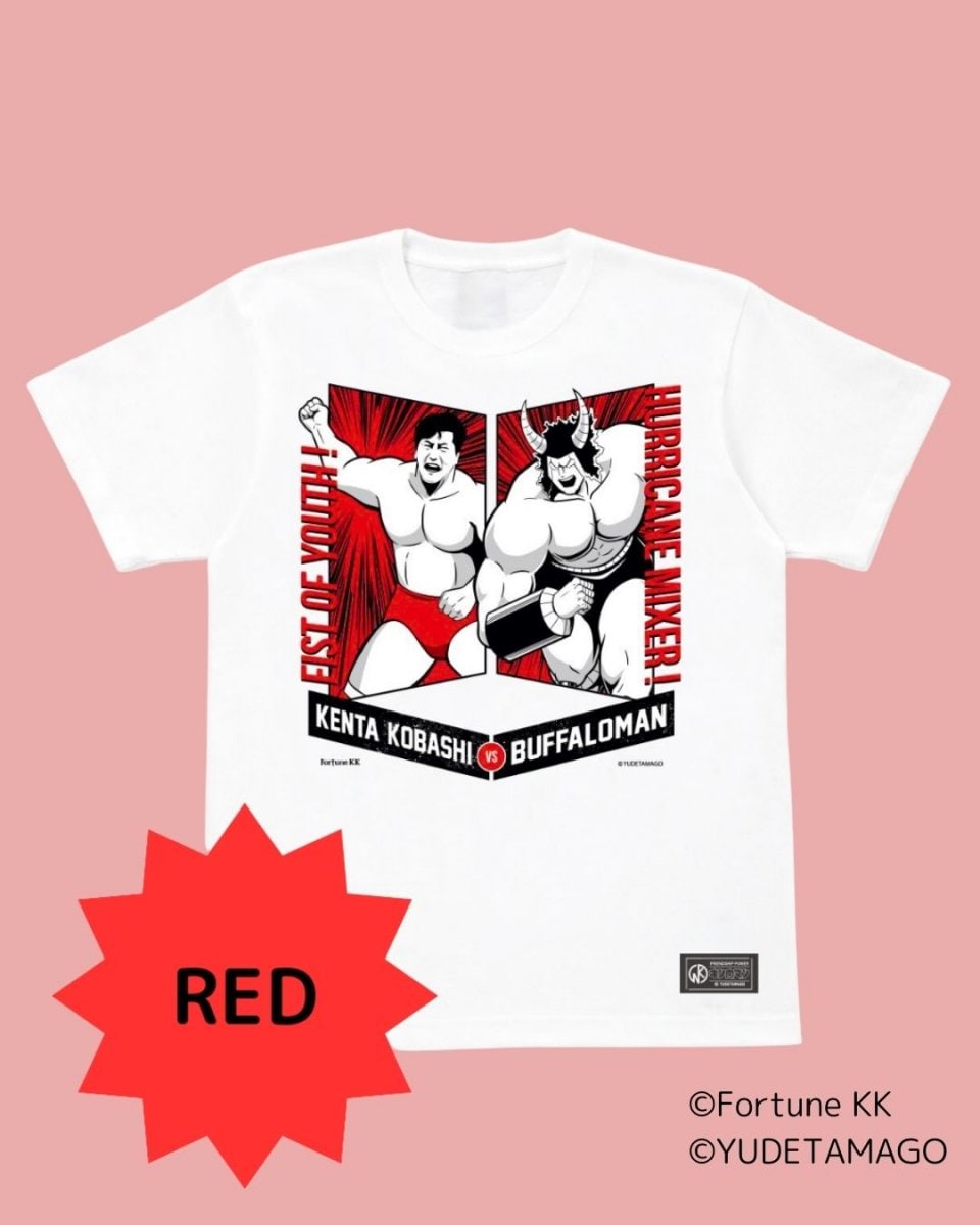 【RED◆XXLサイズ】小橋建太×バッファローマンコラボTシャツ〜青春の握りこぶし×ハリケーンミキサー〜