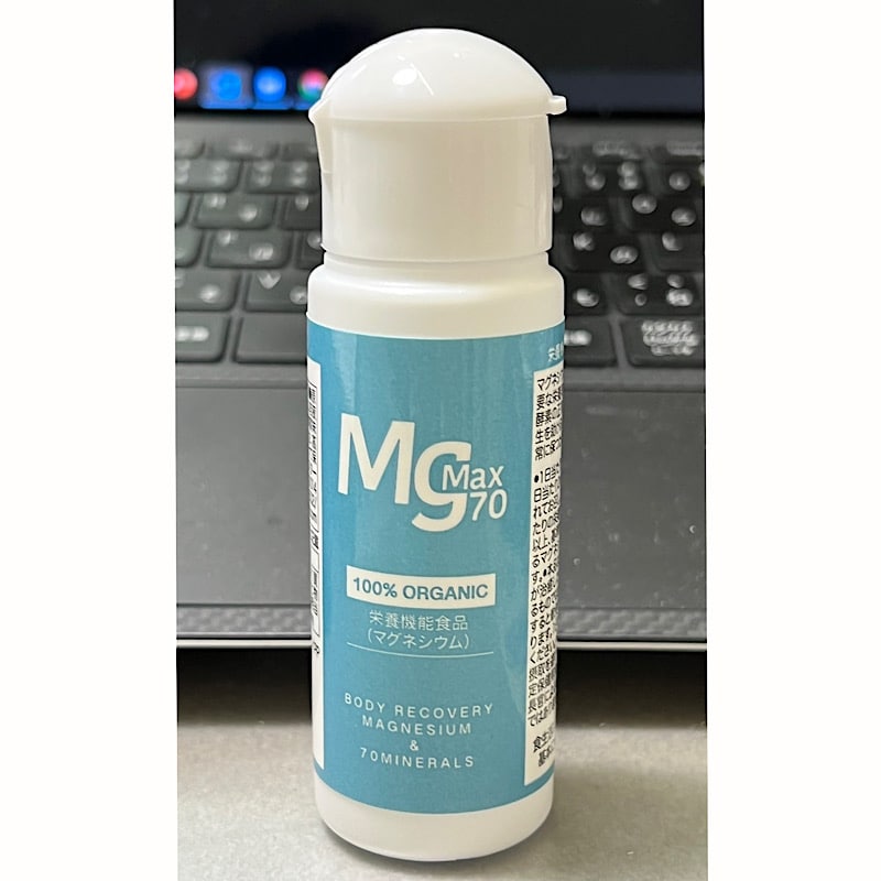 高濃度マグネシウム【MgMax70】（マグマックス70）オーガニック認定済