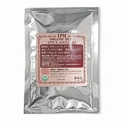 トリートメントアーマラキー アムラ IPMヘナ ハーブ スパイスアーマ