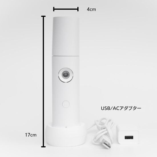 携帯できるアロマ・デュフューザー♪お手入れ簡単