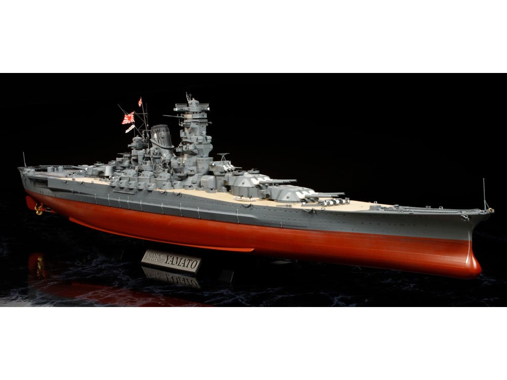 戦艦大和タミヤ1/350艦船シリーズ日本戦艦プレミアム大和