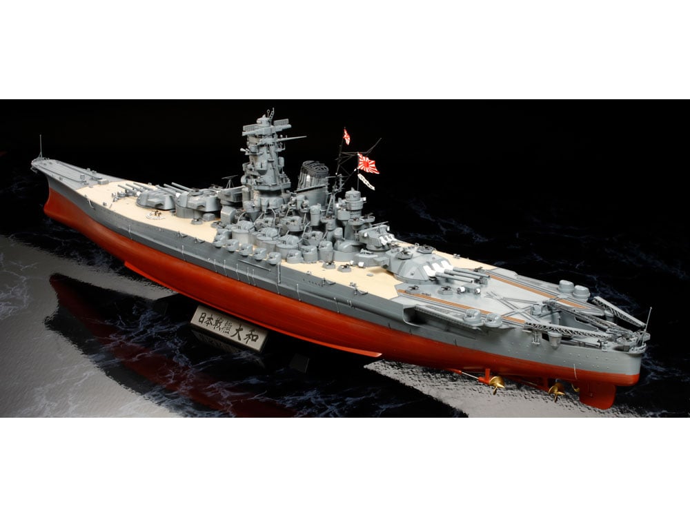 戦艦大和タミヤ1/350艦船シリーズ日本戦艦プレミアム大和