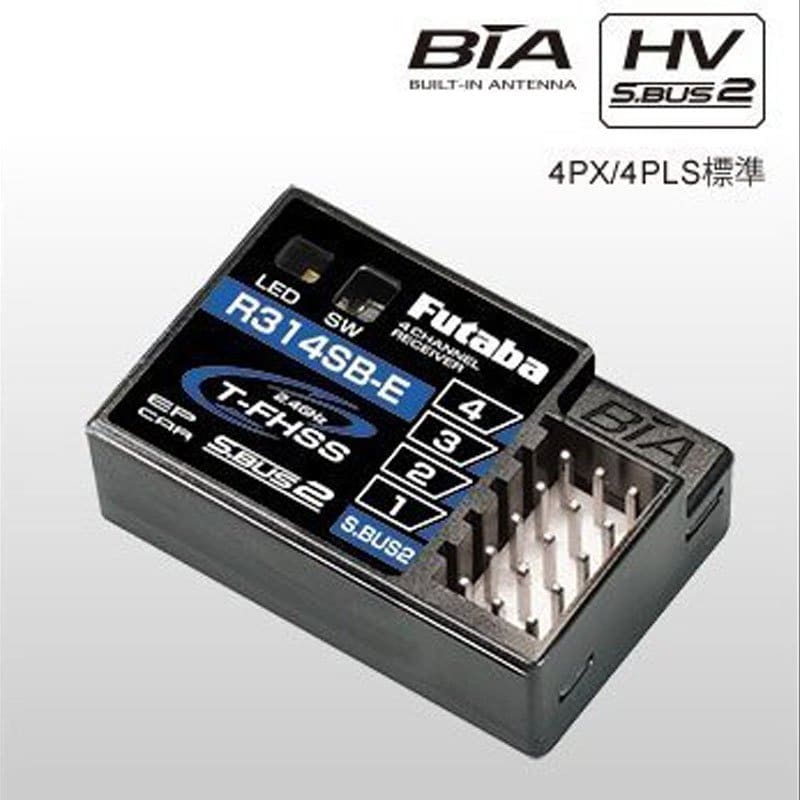 FUTABA 4PM T/RセットR314SB-E付4chアンテナ内蔵レシーバー 送料無料