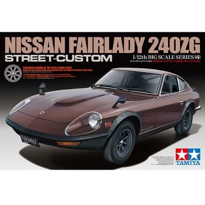 ヨコモ(YOKOMO)ドリフトパッケージ取り扱い店のドリフトラジコン専門