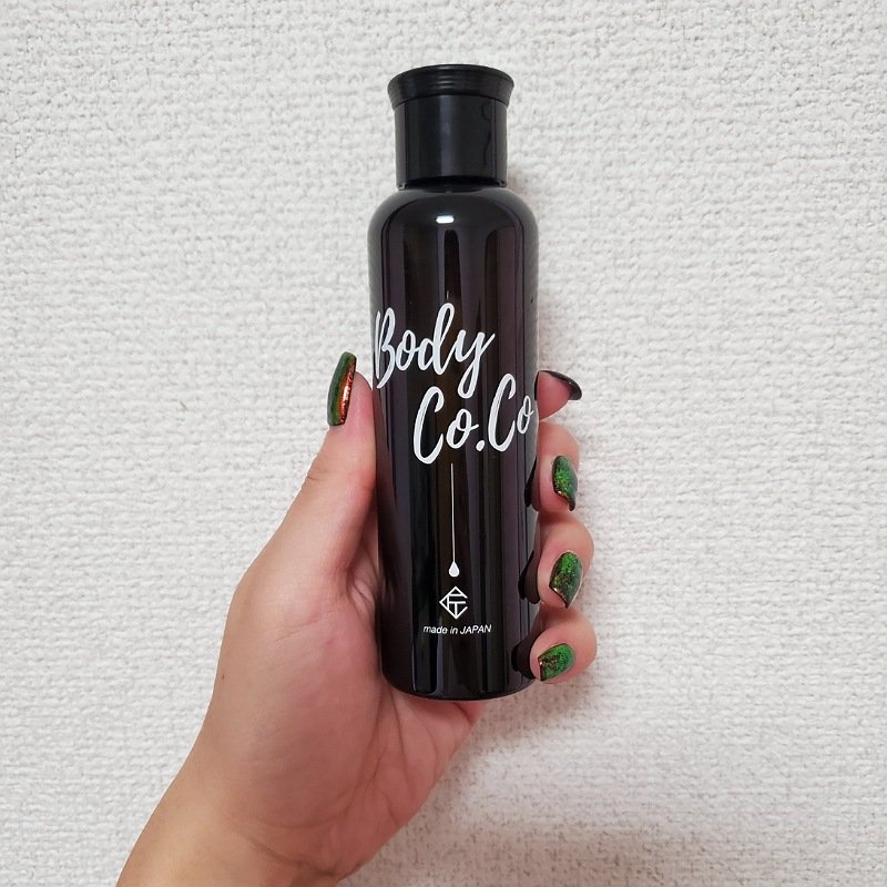 BodyCoCo(ボディーココ）全身用アフターセラム