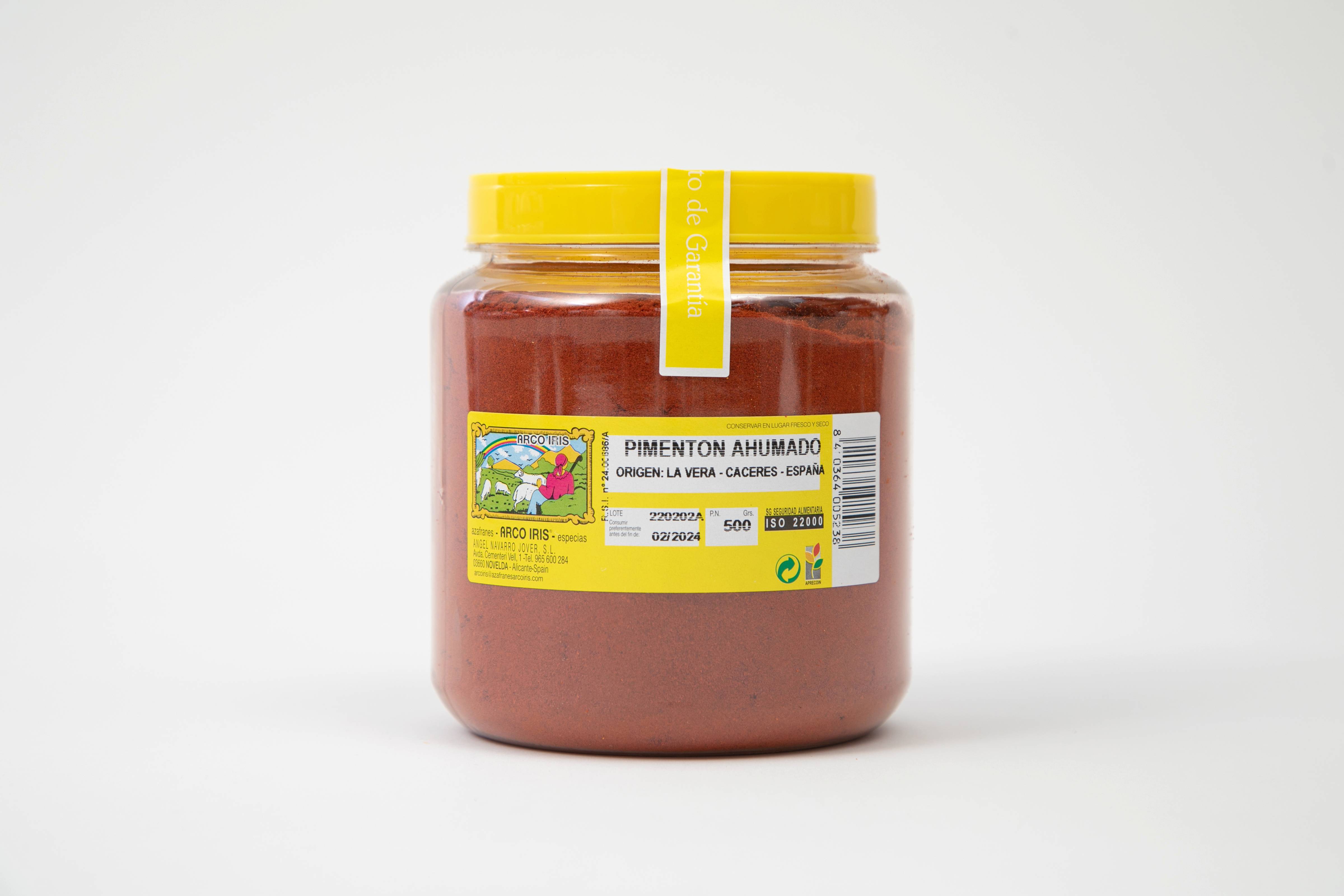 甘口スモーク】パプリカパウダー500g ピメントン・アウマード スペイン