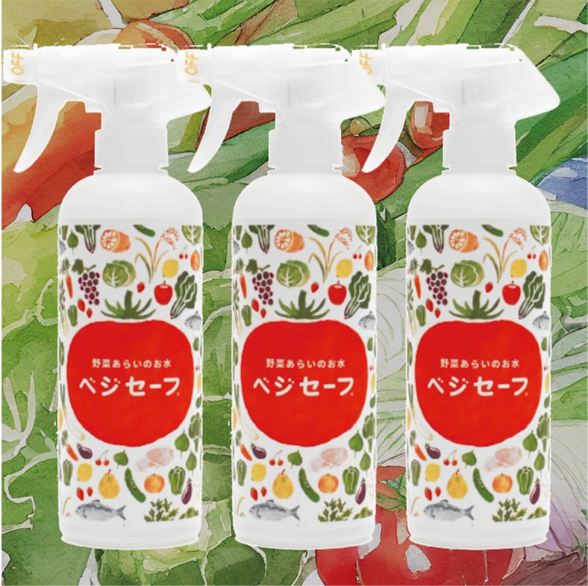 野菜あらいのお水　ベジセーフ　400ml（3本セット）