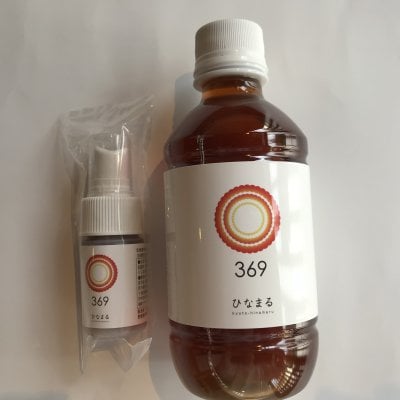ひなまる369 25ml スプレータイプ