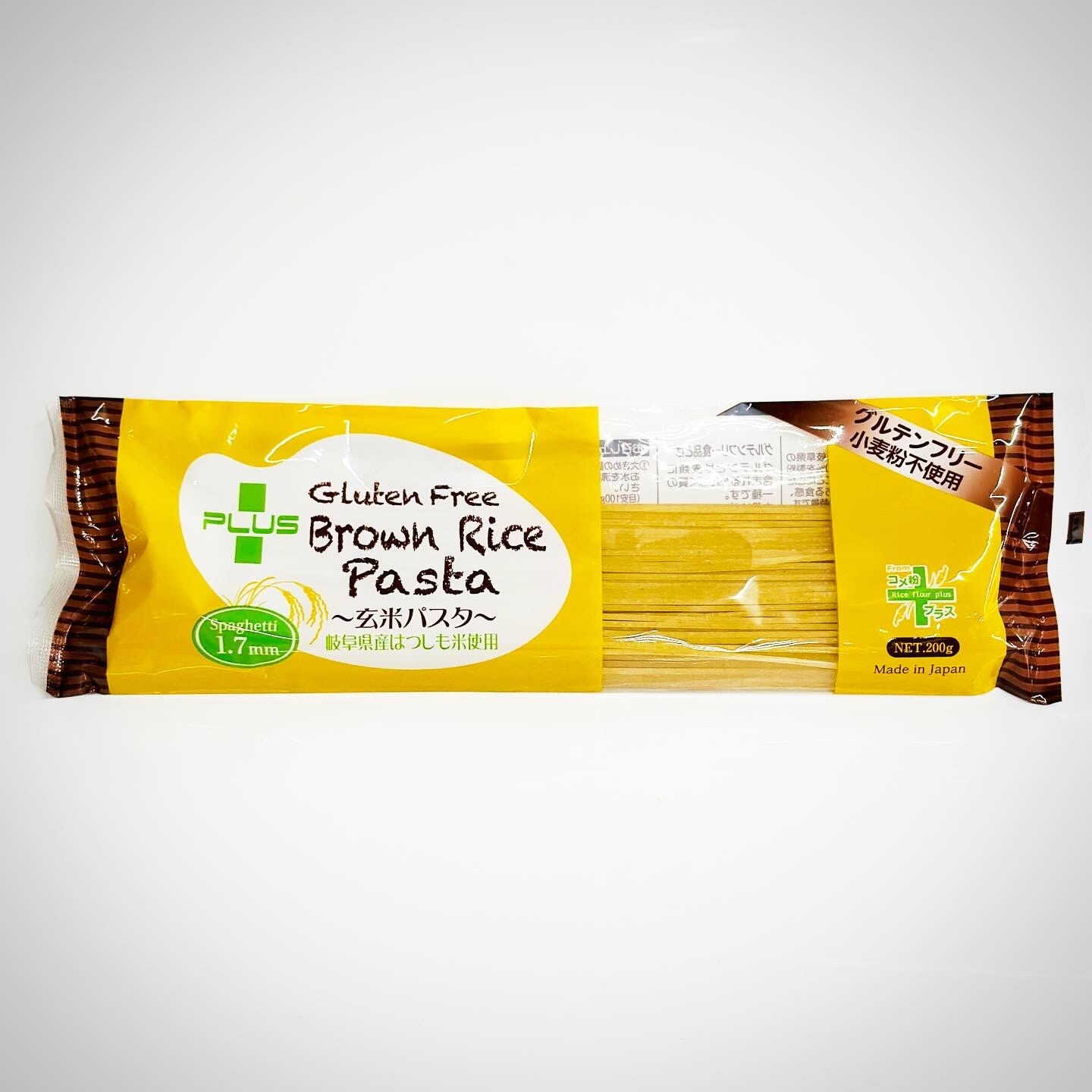 玄米スパゲティ/200g]グルテンフリーライスパスタ(PLUS(株))/特定