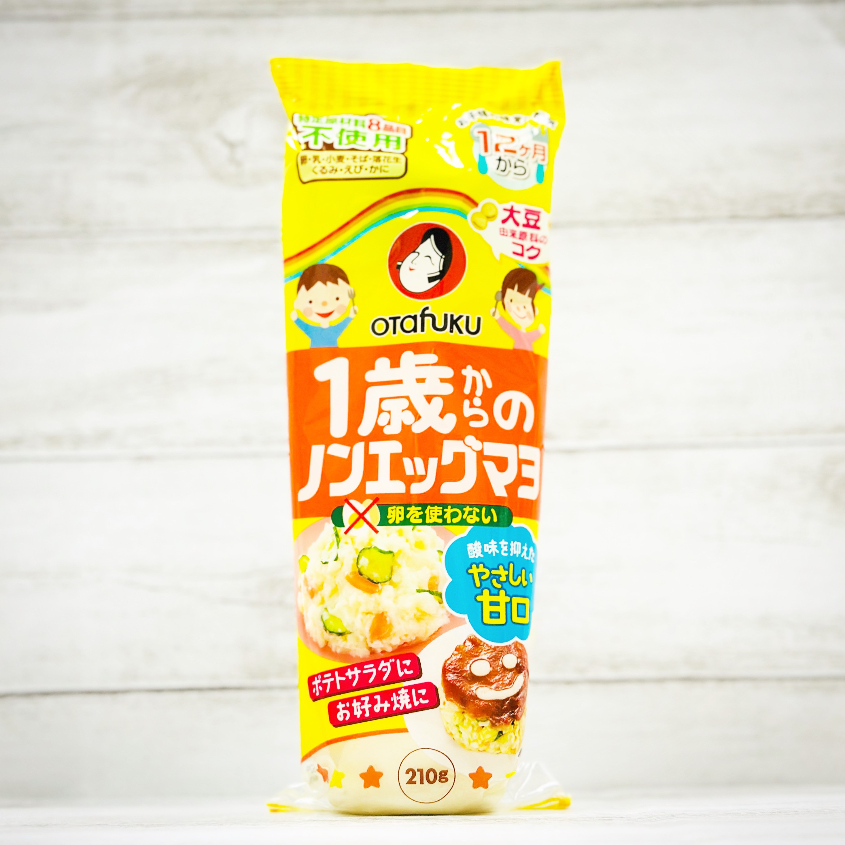 1歳からのノンエッグマヨ(210g)/アミノ酸・卵不使用マヨネーズ 1歳からのノンエッグマヨ(210g)/アミノ酸・卵不使用マヨネーズ