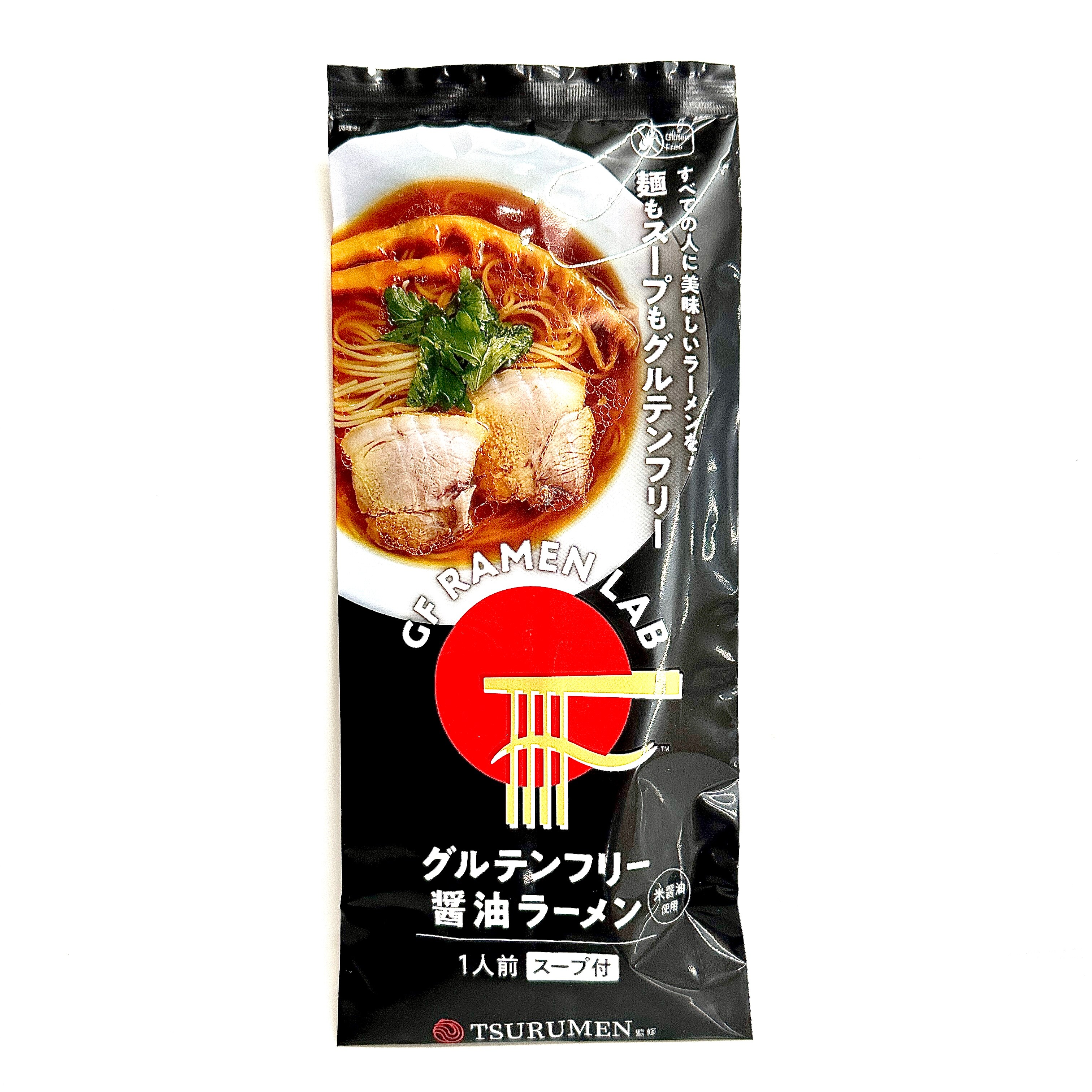 GFグルテンフリー醤油ラーメン(1人前)/スープ付き/TSURUMEN監修!!特定