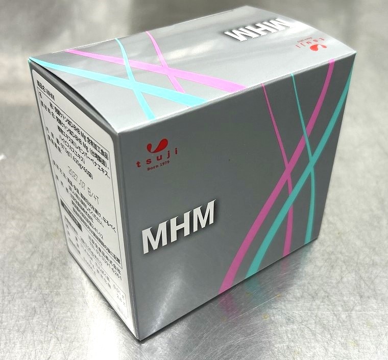 継続利用される方に MHM2個セット 毎日の“燃えるエネルギー”を