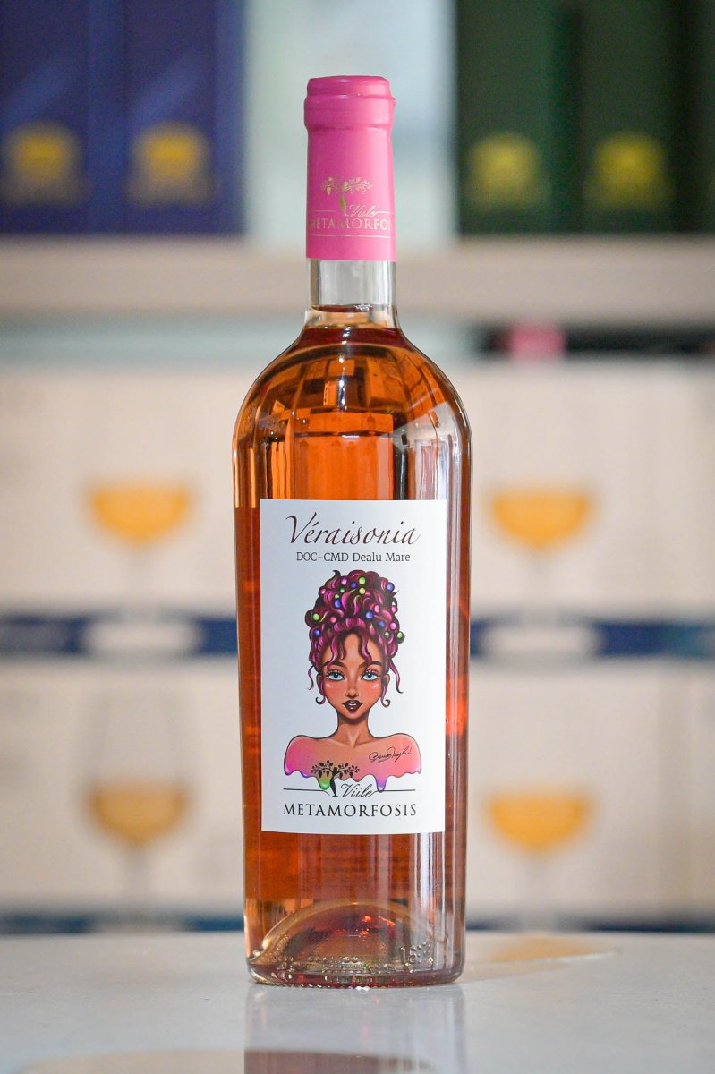 【ロゼ】メタモルホシス・ヴェレソニア・ロゼ　2023年