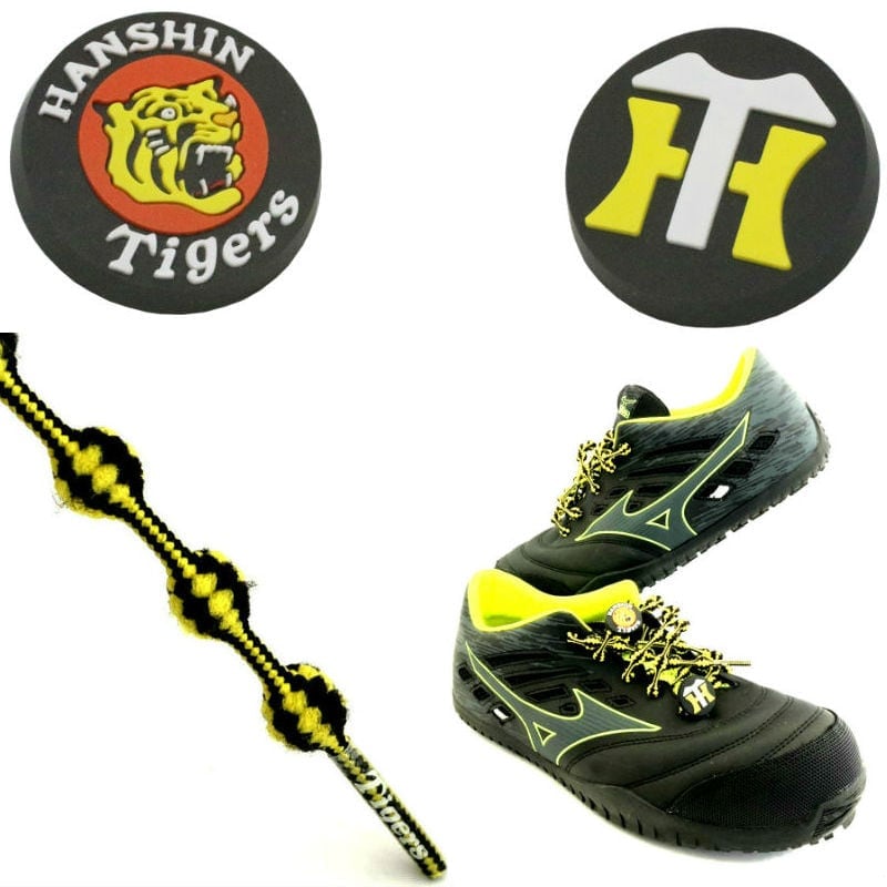 阪神タイガースモデル1足分(靴紐2本入りロゴクールビッツ付)｜プロ野球