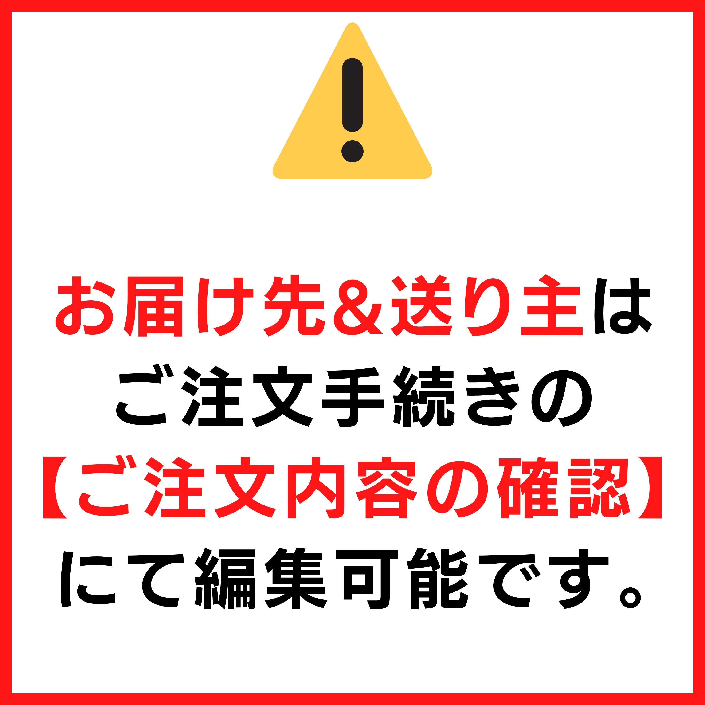 予約】豊水｜約3㎏｜ご贈答用｜送料込み（沖縄県を除く）