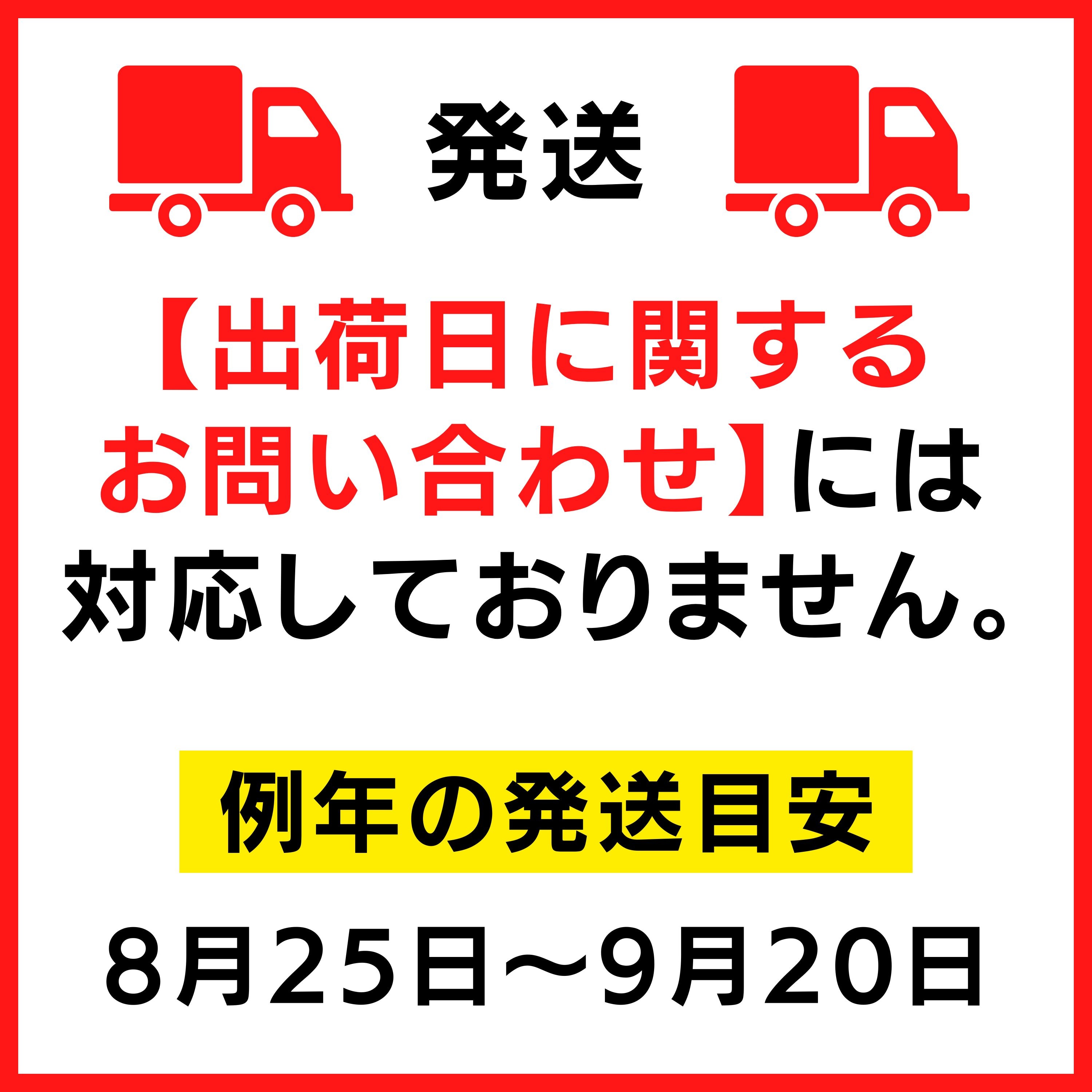 予約】豊水｜約3㎏｜ご贈答用｜送料込み（沖縄県を除く）