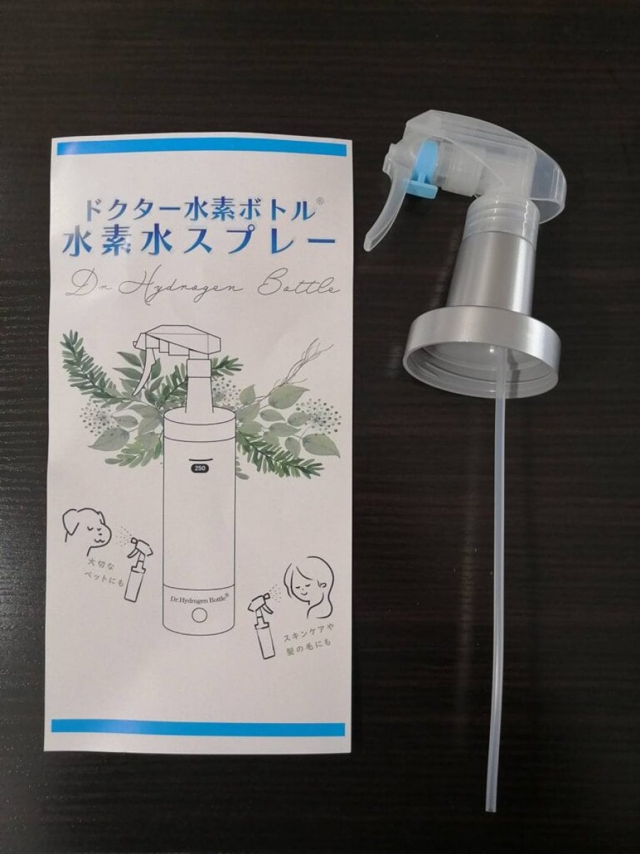 論より証拠】これからの水素ガス吸入オンラインショップ（アラン）