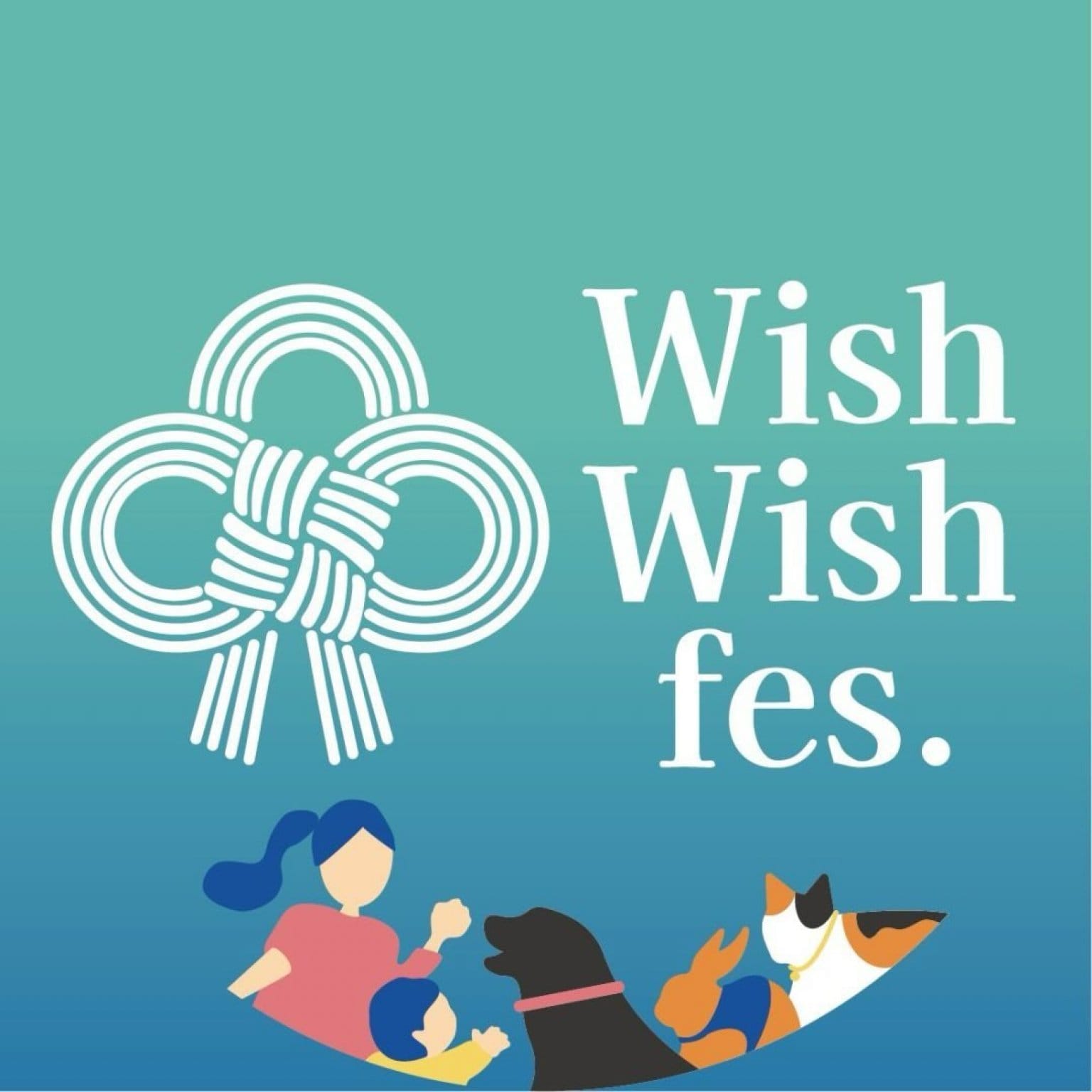 Wish Wish fes. ランタンフェスティバル