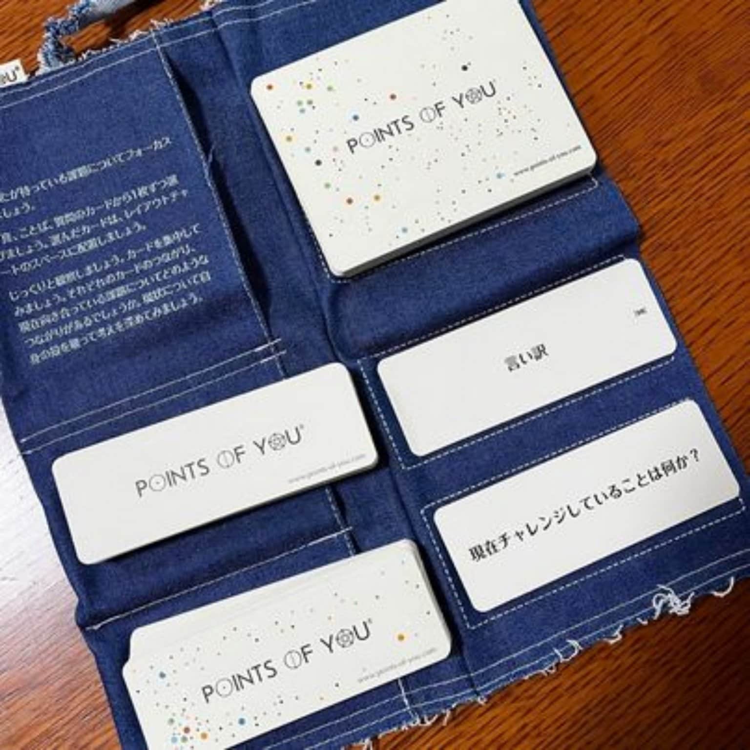 【赤が気になる】あなたへのメッセージ☆彡　サブスクリプション