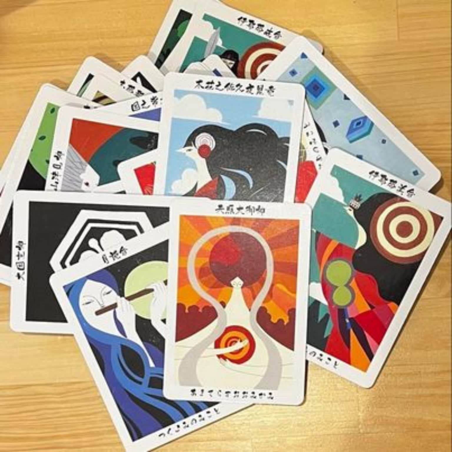 【赤が気になる】あなたへのメッセージ☆彡　サブスクリプション