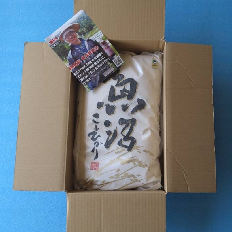 新米予約】玄米10kg/魚沼産コシヒカリ・棚田米