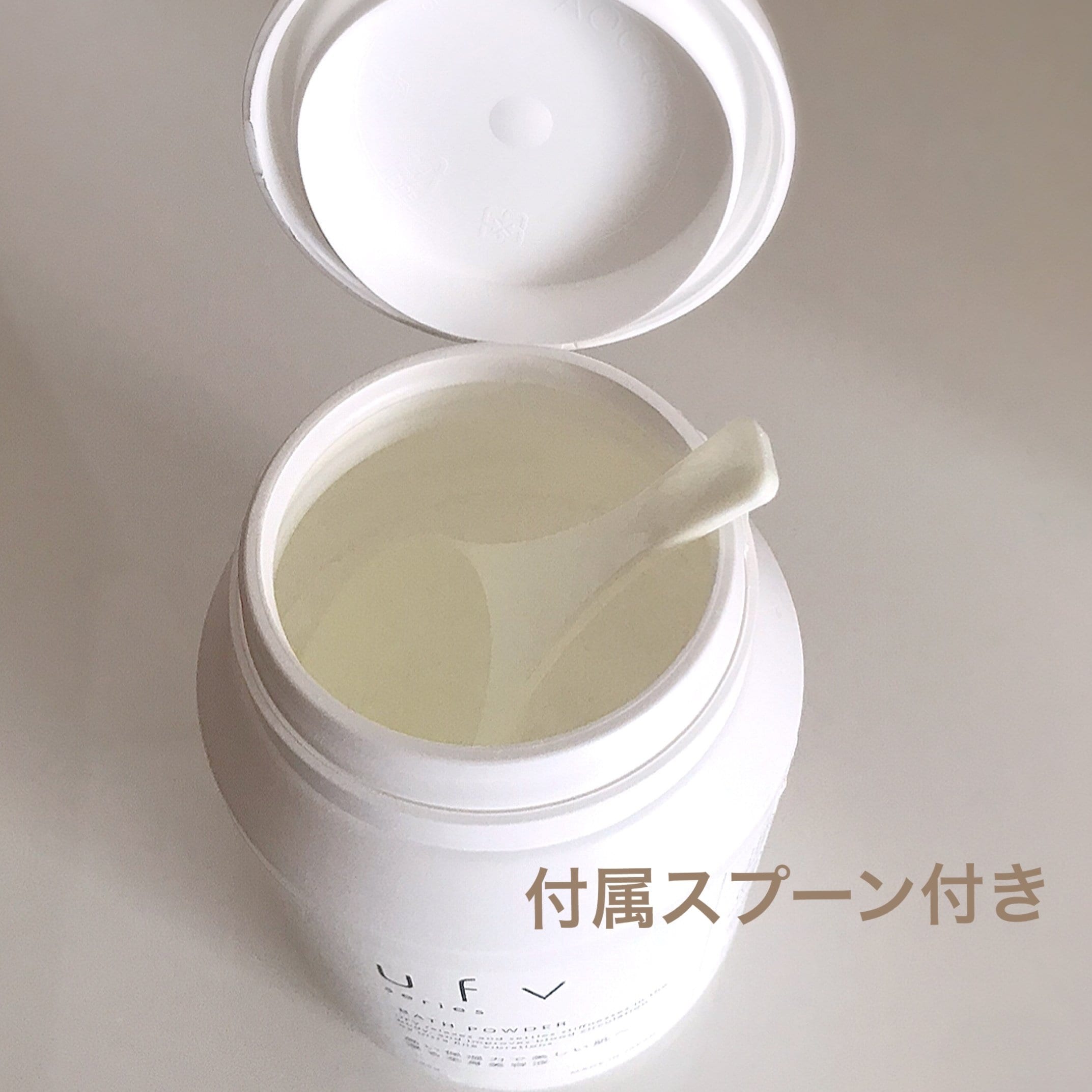 初回送料無料テラヘルツ入浴剤300g【ufvバスパウダー】