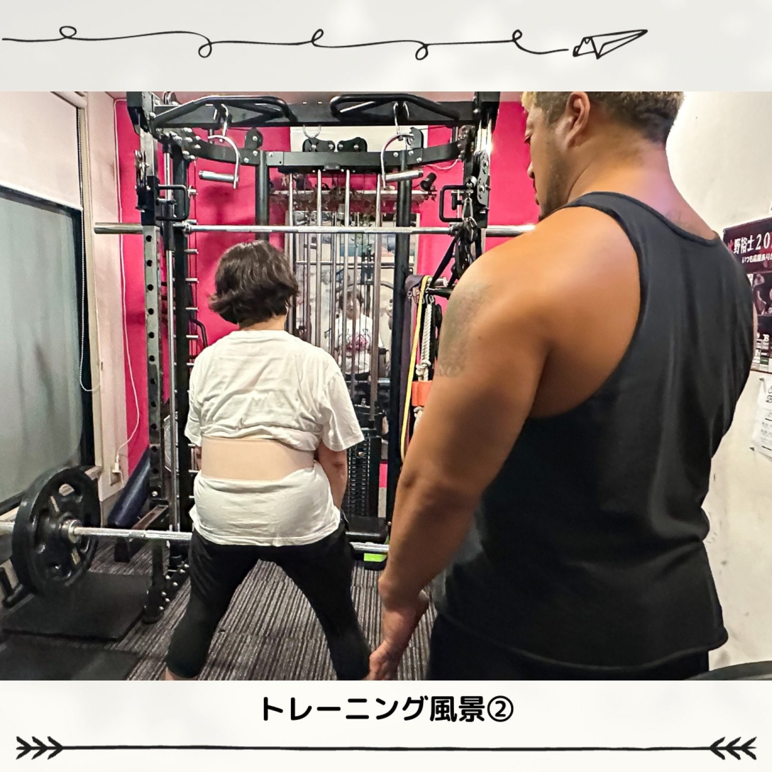 パーソナルジム『FB』パーソナルトレーニング【ビジターチケット】