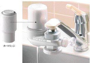 浄水器 キッチン用 台所用 フリーサイエンス「ワンウォーターECO」