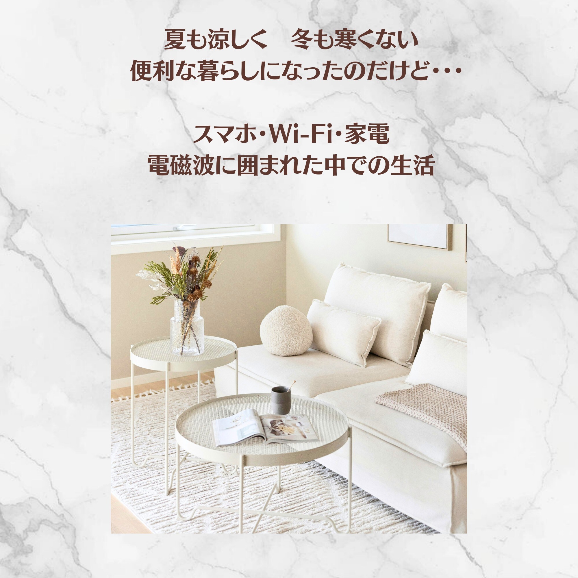 FTW セラフィー 予約受付中