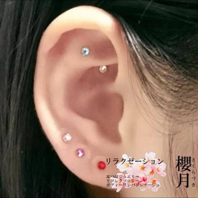 朝日きれい館従業員様ご利用券