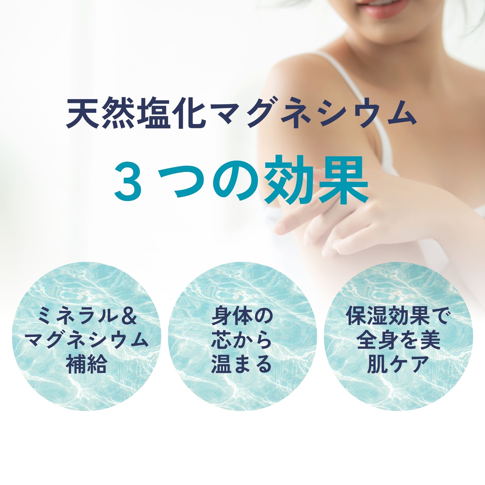 2月購入限定：150gサンプル付＆送料無料】バスソルト3kg MG RECOVEREY