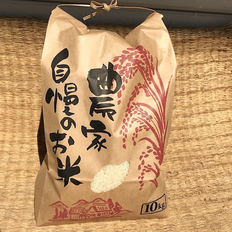 兵庫県多可町産（30㎏)【コシヒカリ】こだわりの米整骨院の先生が水に 