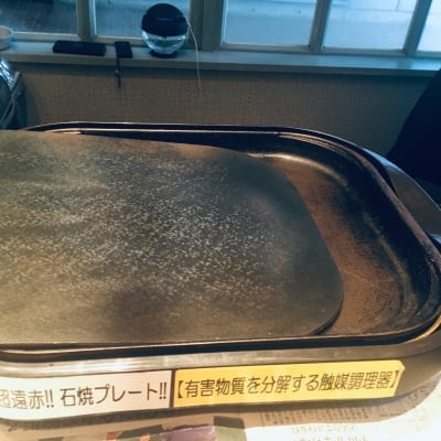 0000038423_20190420_042148_370