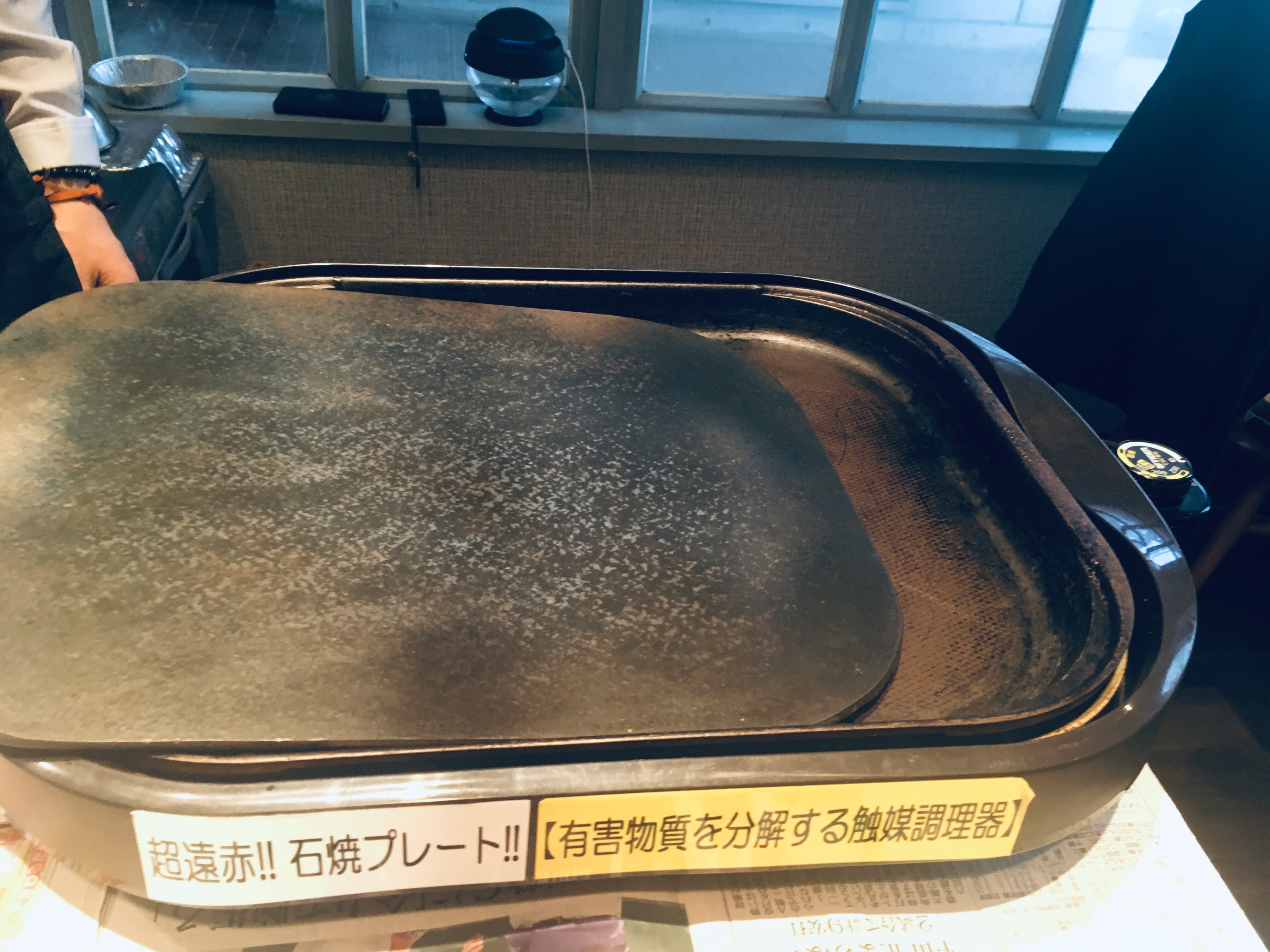 超遠赤 石焼プレートのホットプレート（指定のタイガー製品なし）