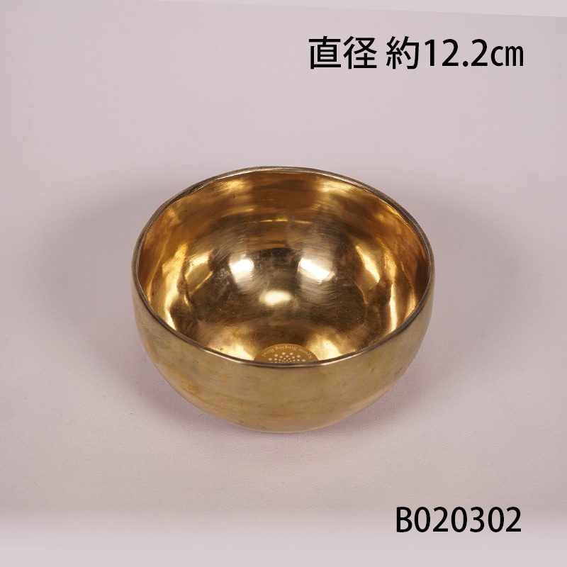 シンギングボウル 〜セブンメタル ハンドメイド〜【B020302】