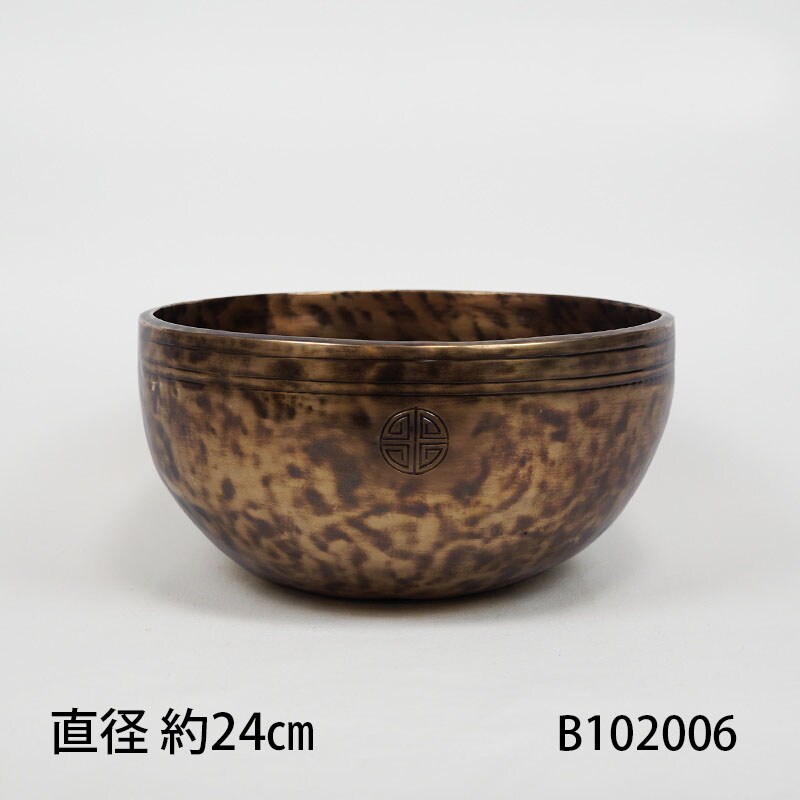 フルムーン タイガーディム シンギングボウル 20cm G音 【公式通販】